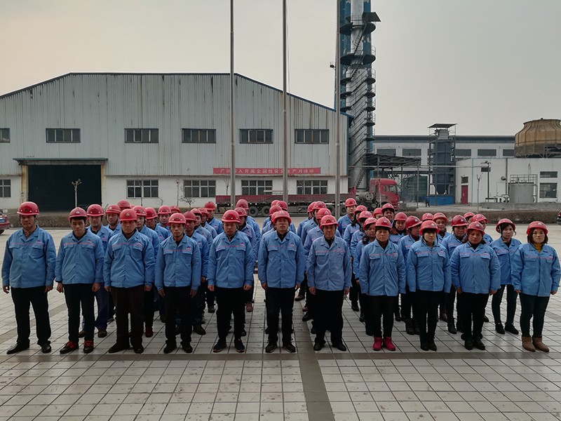 公司環(huán)境 公司環(huán)境